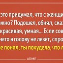 ���� ��������, ������������ - ��������� 19 ���� 2016 � ������ ������ ��������