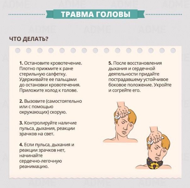 ������� �������� ������ ������ - 8