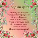 ���� ����, ������ - ��������� 14 ����� 2016 � ������ ���������