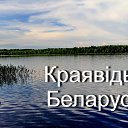 ���� �������, ����� - ��������� 6 ��� 2016 � ������ �������� �������