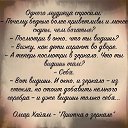 ���� ������, ������� - ��������� 2 ������ 2016 � ������ ���� ����������