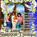 ���� �����, ��������� - ��������� 19 ���� 2016 � ������ ������ ��������