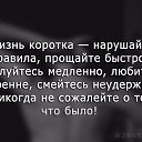 ���� El, ������, 48 ��� - ��������� 10 ������ 2016 � ������ ������ ��������