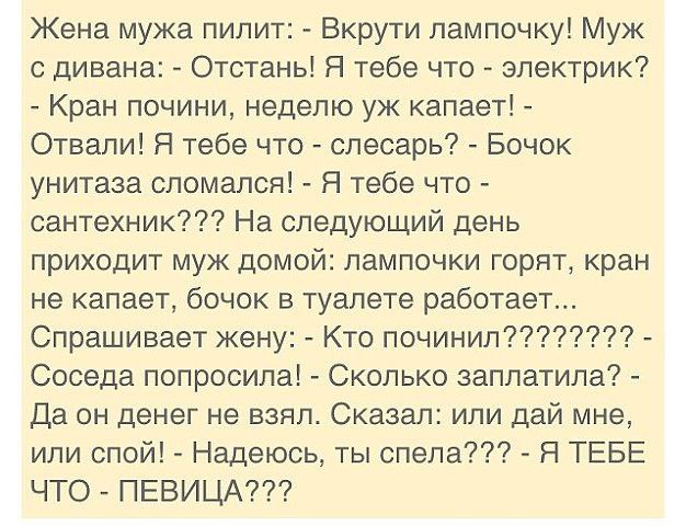 ***Victoria Viktorovna*** - 19  2016  14:08