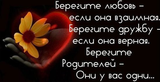 ������������ ������� ��, ��� ������ ������. ������������ ������ � ����� �� ������. �� ������, ���, ...