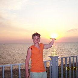 ���, ��������, 39 ���