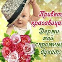 ���� ������, ����, 54 ���� - ��������� 7 ������ 2016 � ������ �������� ��������