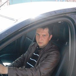 ������, ���������, 44 ����