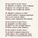 ���� ���������, ���� - ��������� 25 ������ 2016 � ������ ������ ��������