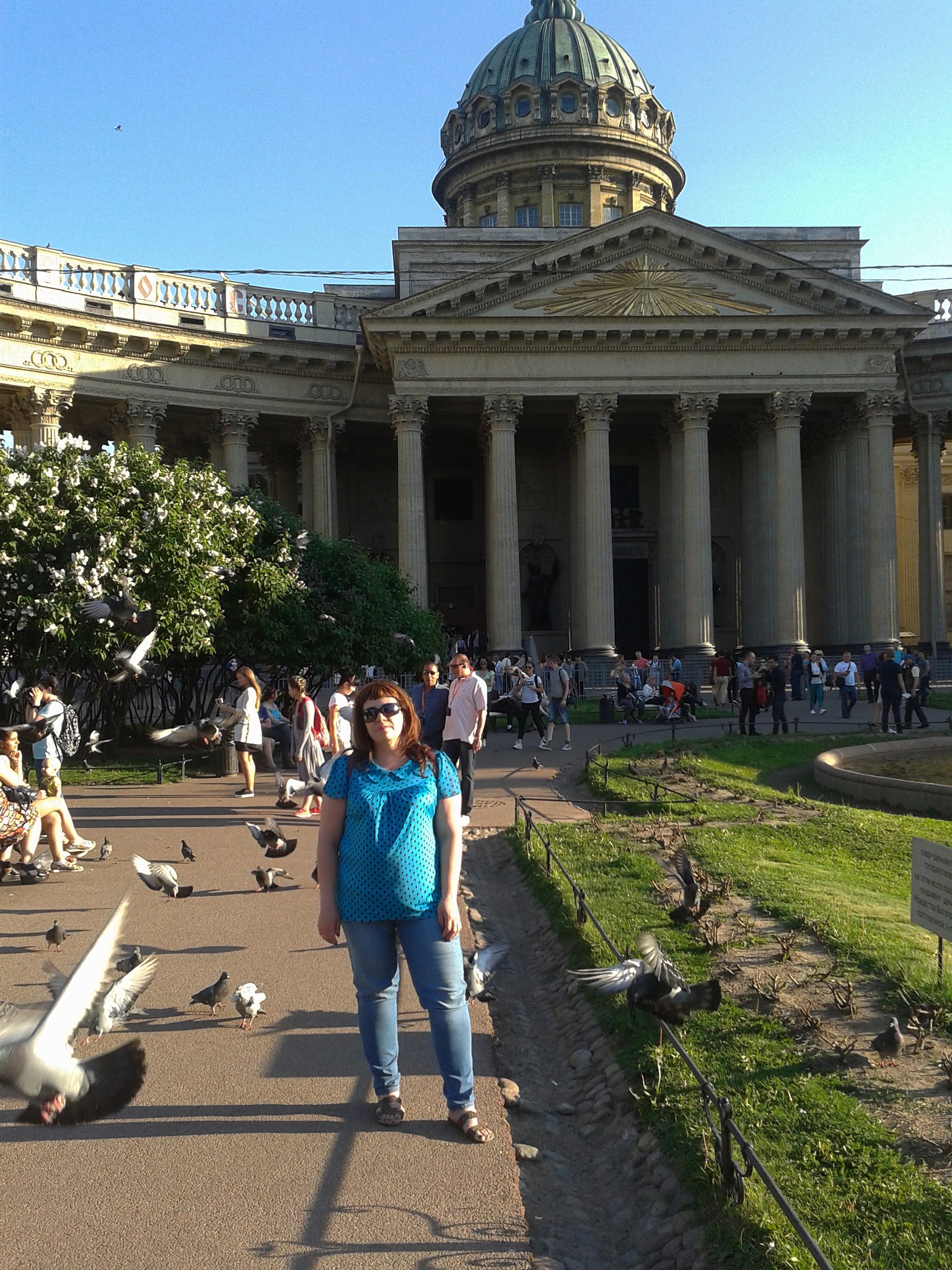 �������� - 21 ���� 2016 � 17:50