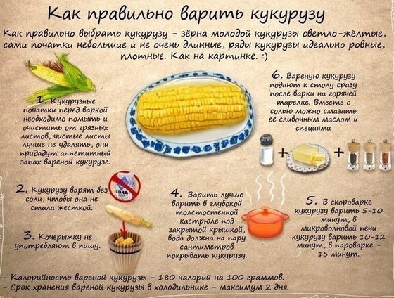 10      . #@cooklove - 6