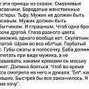 ���� ��������, ������, 52 ���� - ��������� 2 ��� 2016 � ������ ������ ��������