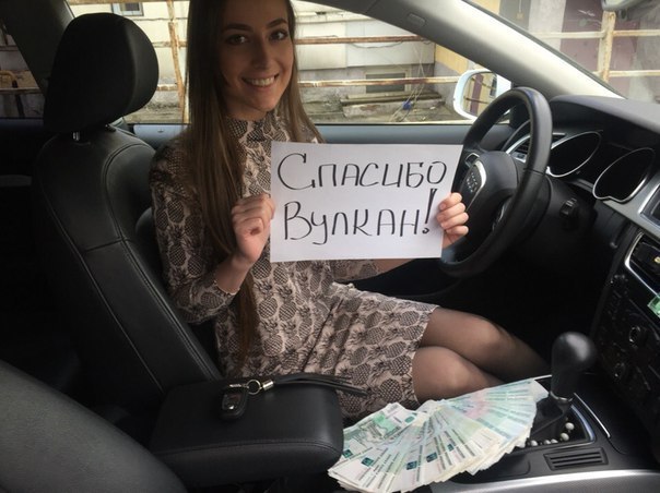 �����: �� ����� �����������.� ������� 70.000� �� 40 �����!� https://fs-play.com/away?to=/sl/A8c1����������� �������� ...