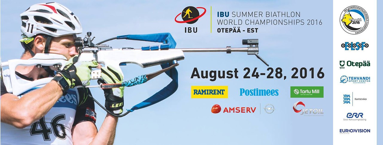 Сайт ibu. Ibu cup biathlon logo. Биатлон логотип. Эмблема международного союза биатлонистов. Международный союз биатлонистов (ibu).