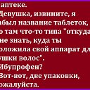 ���� �����, ������, 44 ���� - ��������� 16 ���� 2016 � ������ ������ ��������