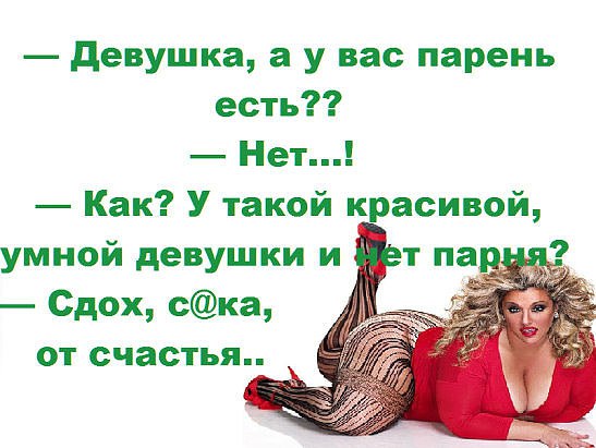 Светочка - 18 марта 2016 в 22:12