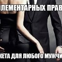 ���� ������, �����-��������� - ��������� 8 ���� 2016 � ������ ������ ��������