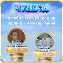 ���� �����, ���������� - ��������� 5 ������ 2016 � ������ ���� ����������