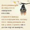 ���� Elizabeth, ������, 58 ��� - ��������� 11 ����� 2016 � ������ ������ ��������