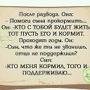���� �����, ������, 41 ��� - ��������� 30 ���� 2016