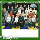 ���� �������, ������, 58 ��� - ��������� 6 ���� 2016 � ������ ���� ����������