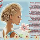 ���� ��������, ������, 61 ��� - ��������� 13 ����� 2016 � ������ ���� ����������