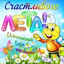 ���� �����, �������� - ��������� 1 ���� 2016 � ������ ������ ��������