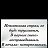 ���� Akmal, ������, 40 ��� - ��������� 11 ���� 2016