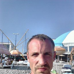 ���� ���, ������, 45 ��� - ��������� 7 ������� 2016