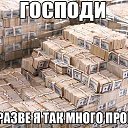  Arm, , 49  -  25  2016    