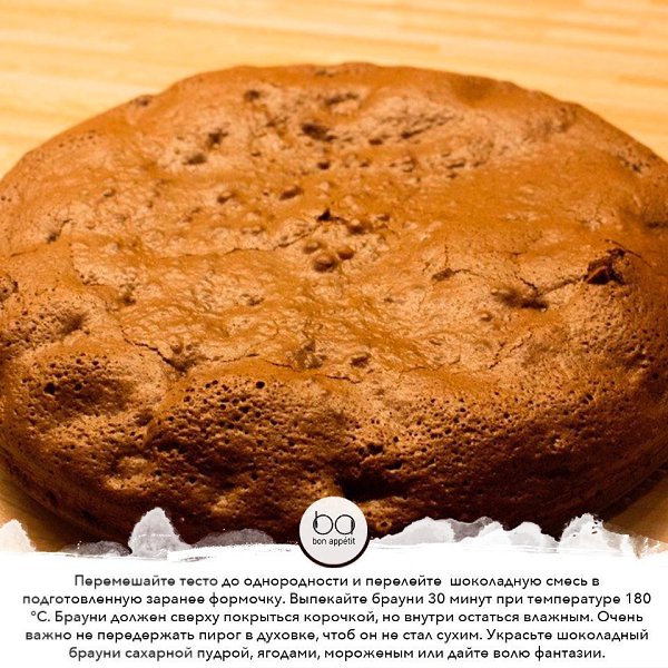    . : http://blackjournal.in.ua/ ... - 9