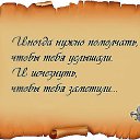���� ����, ����������, 64 ���� - ��������� 1 ��� 2016 � ������ ������ ��������