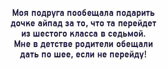  - 20  2016  10:03