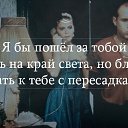 ���� �������, �������� - ��������� 16 ���� 2016 � ������ ������ ��������