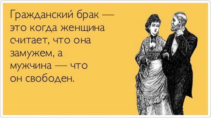  - 30  2016  19:30