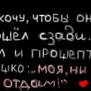 ���� �������, ������������ - ��������� 19 ���� 2016 � ������ ������� ��� ..����������