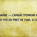 ���� ���������, ������ - ��������� 23 ������ 2016 � ������ ������ ��������