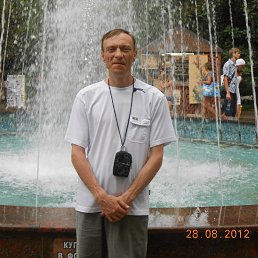 ������, ������, 54 ����