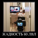 ���� ����, �������� - ��������� 3 �������� 2016 � ������ ��� ��� ������)�