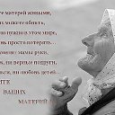 ���� ���� ��������, ��������, 47 ��� - ��������� 30 ������� 2016 � ������ �������