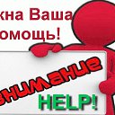    - , : https://fotostrana.ru/couple/index/fight/?user_id=87851275 https://fotostrana.ru/rating/user/87851275/ https://fotostrana.ru/contest/87851275/    -      ,       .    