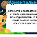 ���� ��������, �����, 60 ��� - ��������� 3 ��� 2016