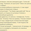 ���� ����������, ���������, 44 ���� - ��������� 18 ��� 2016 � ������ ������ ��������