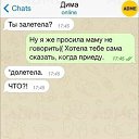 ���� �������, ����������, 52 ���� - ��������� 12 ������ 2016 � ������ ������� ������