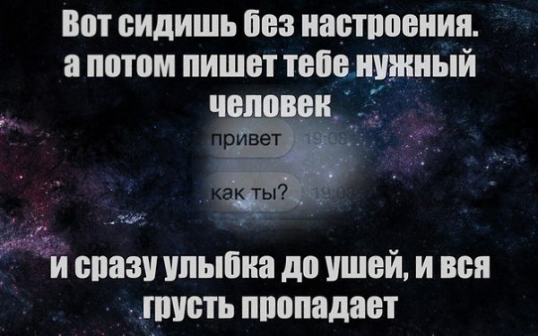 �����? ��, �� �������! - 4 �������� 2016 � 16:23