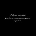 ���� �������, ������, 35 ��� - ��������� 15 ���� 2016 � ������ ������ ��������