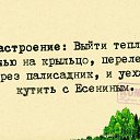 ���� ������, �������-�������, 52 ���� - ��������� 25 ��� 2016 � ������ ������ ��������