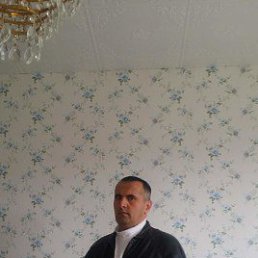 ��������, ���, 47 ���