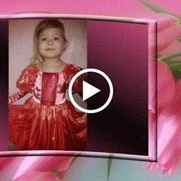 ���� ˸��, ��������, 46 ��� - ��������� 7 ������� 2016