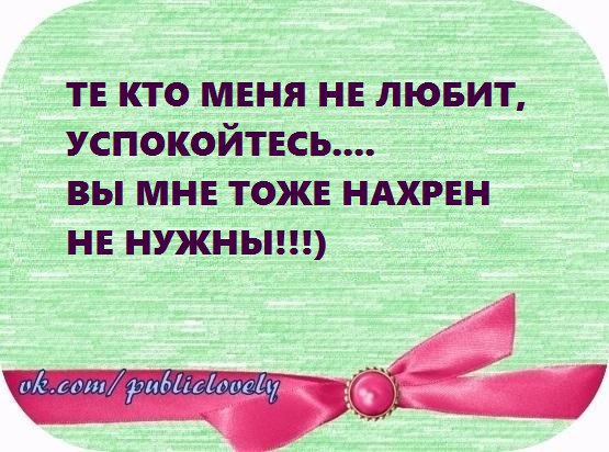 Viktoria - 5  2016  14:56
